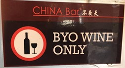 China Bar