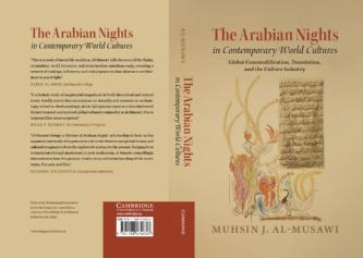 Cover design of 'The Arabian Nights in contemporary world cultures', by Professor Muhsin Jassim Al-Musawi