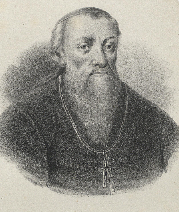 Primate Jakub Uchański