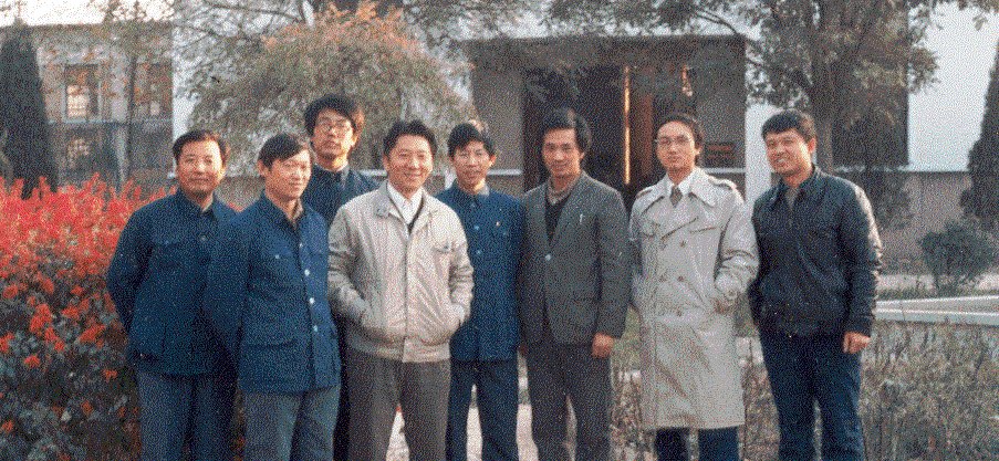 research_team_1988_in_china.gif