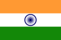 125px-flag_of_india_svg.png