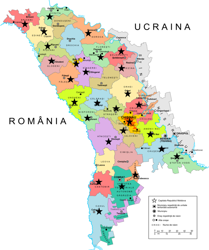 Политическая карта Молдавии. Молдавия на карте. Карта Молдовы с районами.