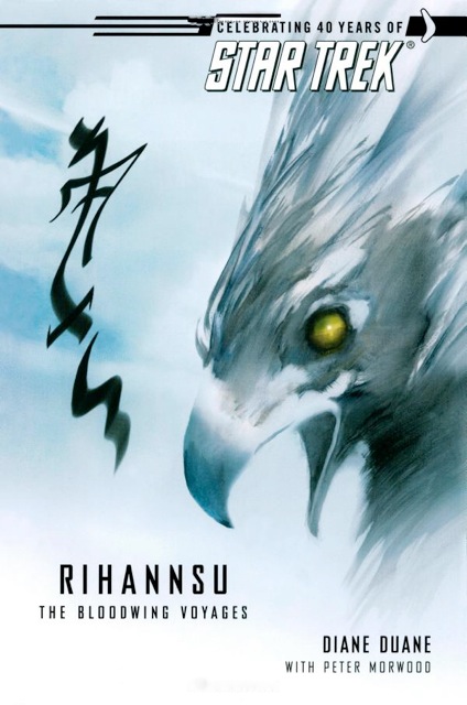 Book cover of the Star Trek Rihanssu series by Diane Duane. Source: isfdb