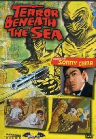 Film poster for Terror Beneath the Sea from 1966