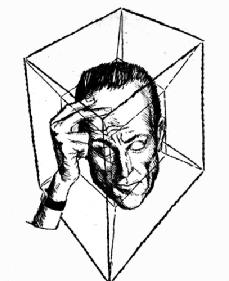 Illustration from the Galaxy magazine publication of Star, Bright showing Star's tween father trying to visualise a tesseract