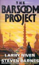 The cover of The Barsoom Project by Niven and Barnes