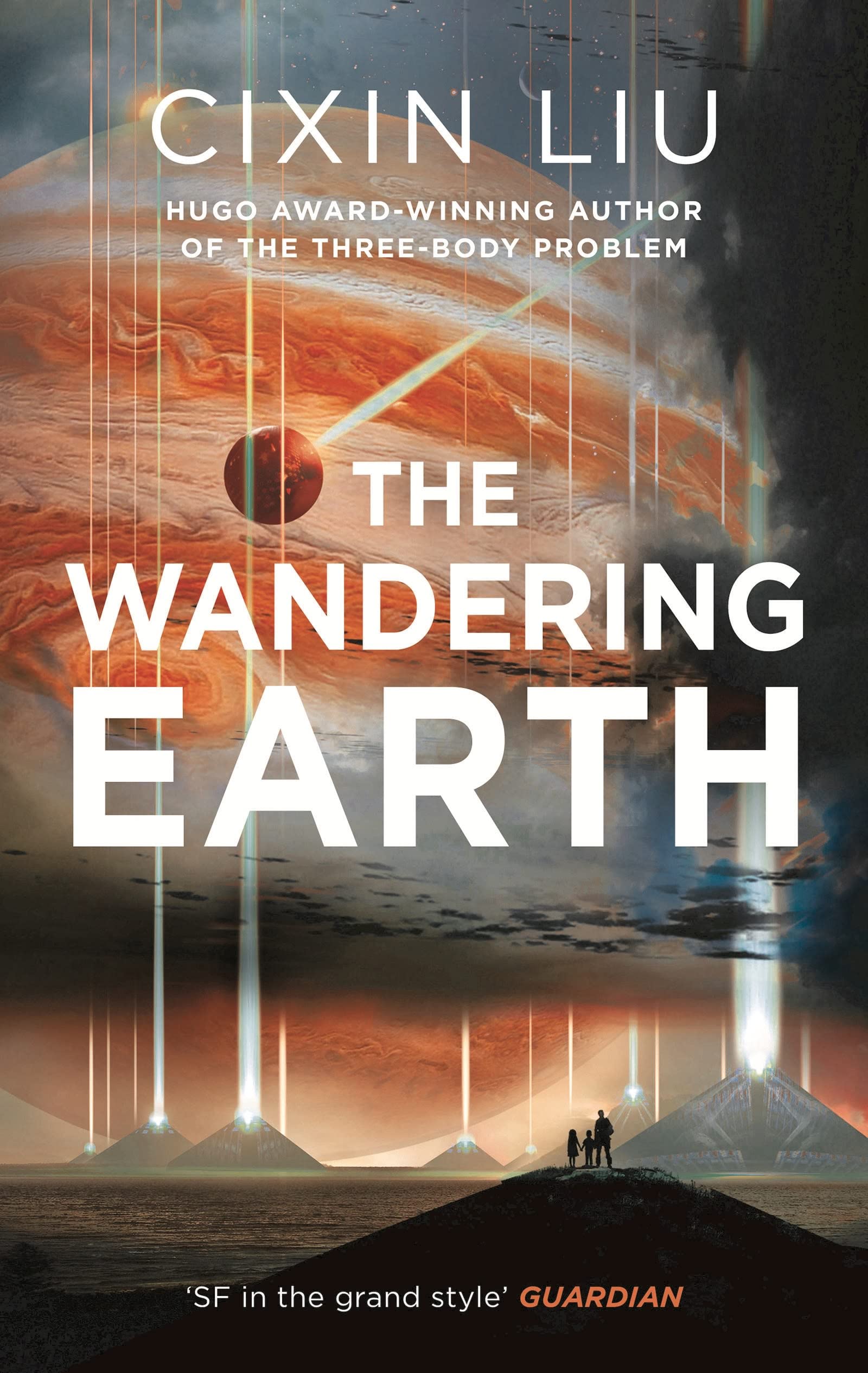 Book cover of The Wandering Earth anthology by Cixin Liu. The cover shows the great engines used to power Earth as it passes Jupiter.