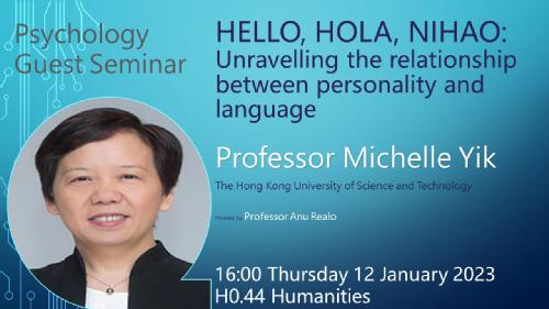 Poster for Michelle Yik talk