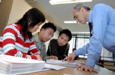 students at a seminar