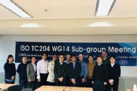 Image of some members of the drafting team of ISO 22737. Experts from Japan, USA, South Korea, Canada, Australia and the UK
