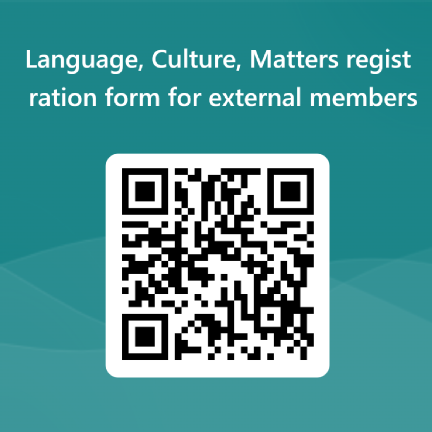 QRCode for Language, Culture, Matters registration form for external members