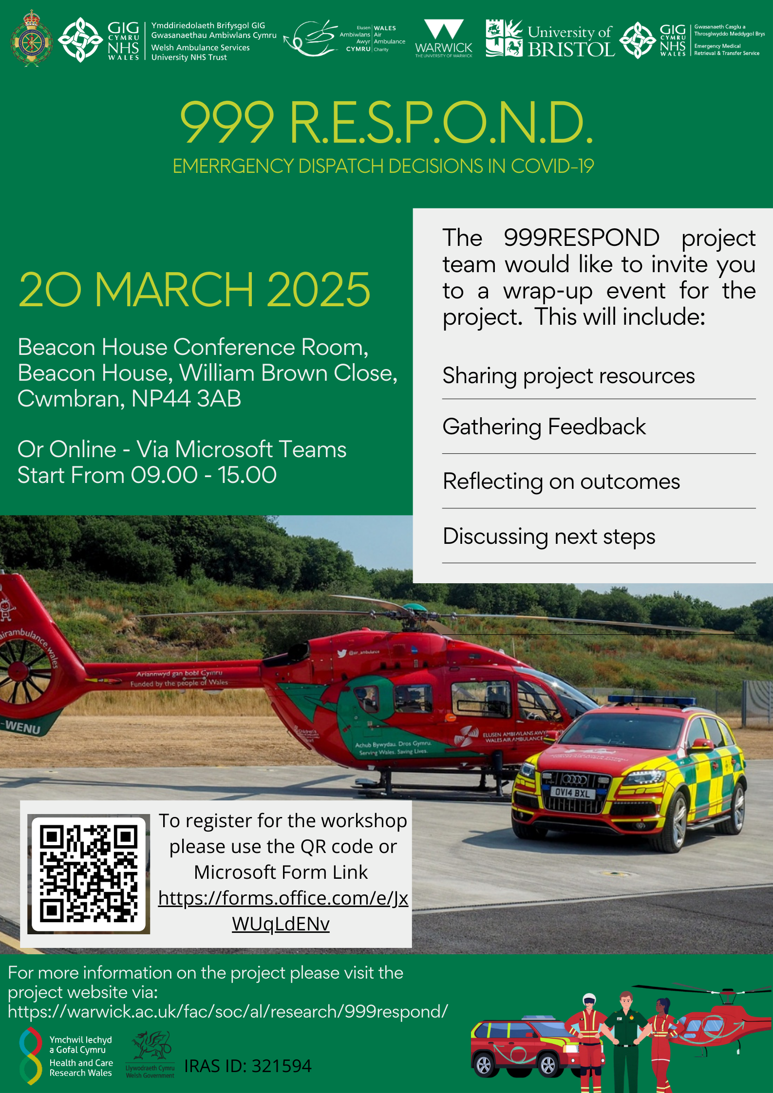 event flyer