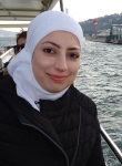 Doukmak, Reem