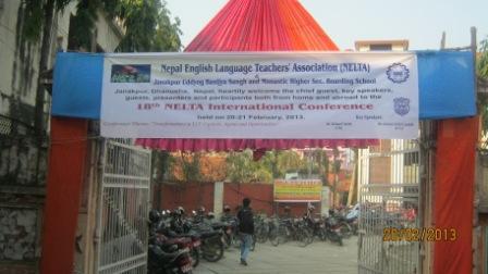 janakpur_076_compressed.jpg