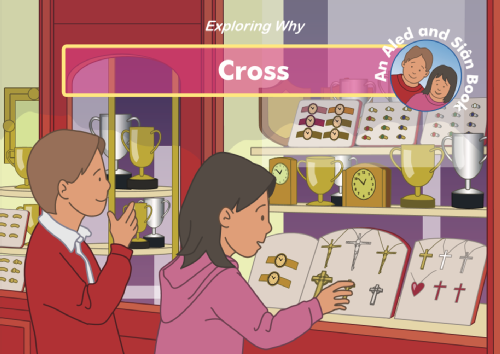 exploring why cross story book