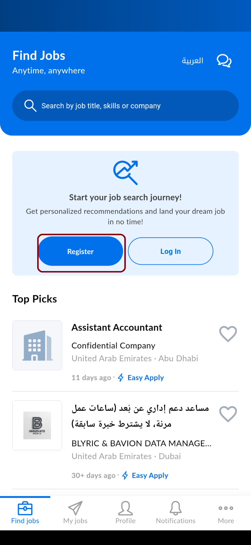 Step 2- Creating an account on Bayt- mobile application (option a)