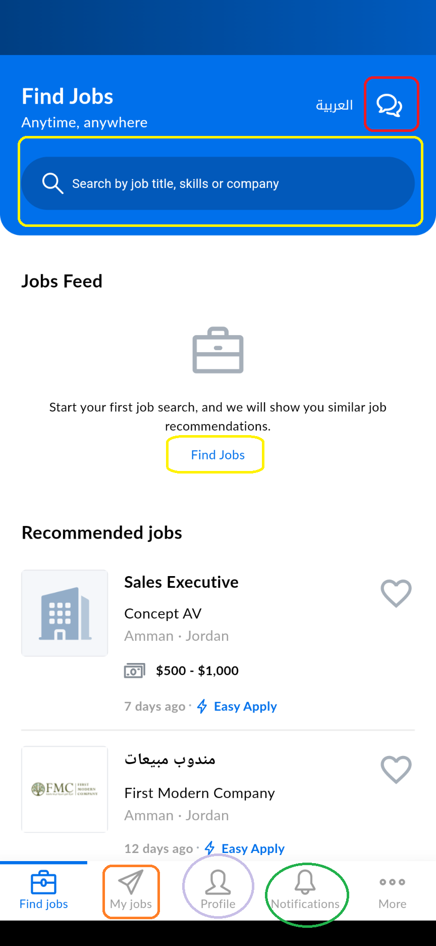 Bayt Job search main features- mobile applicatiخn