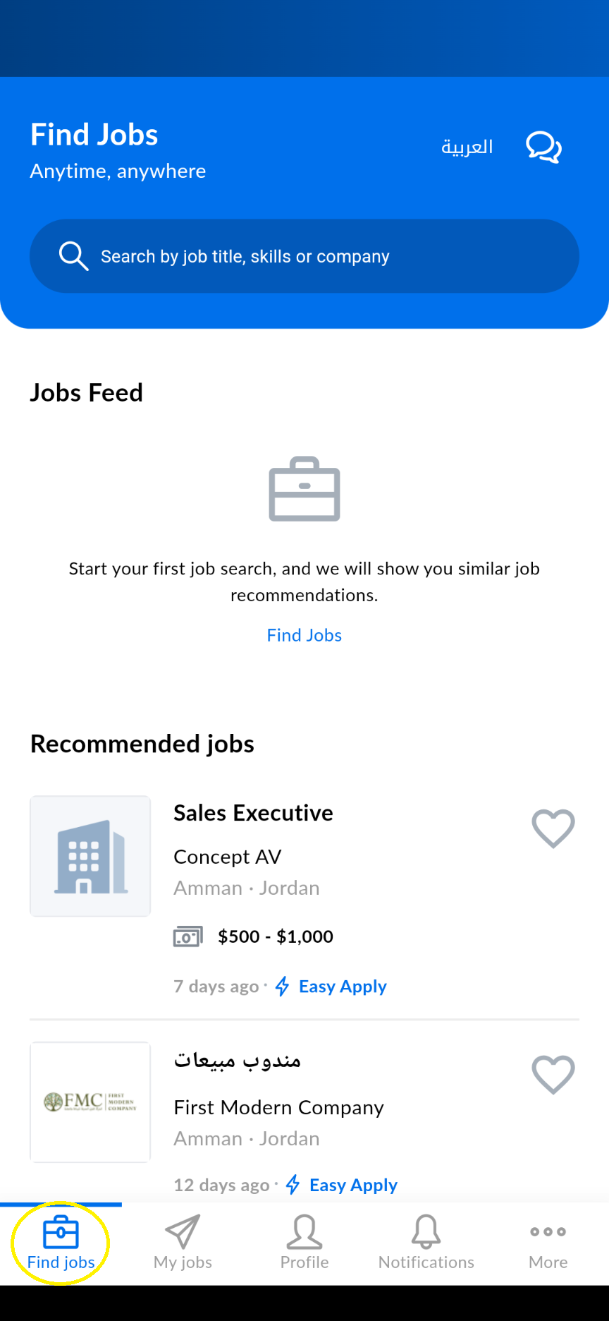 Accessing Bayt home screen for job search from the mobile application