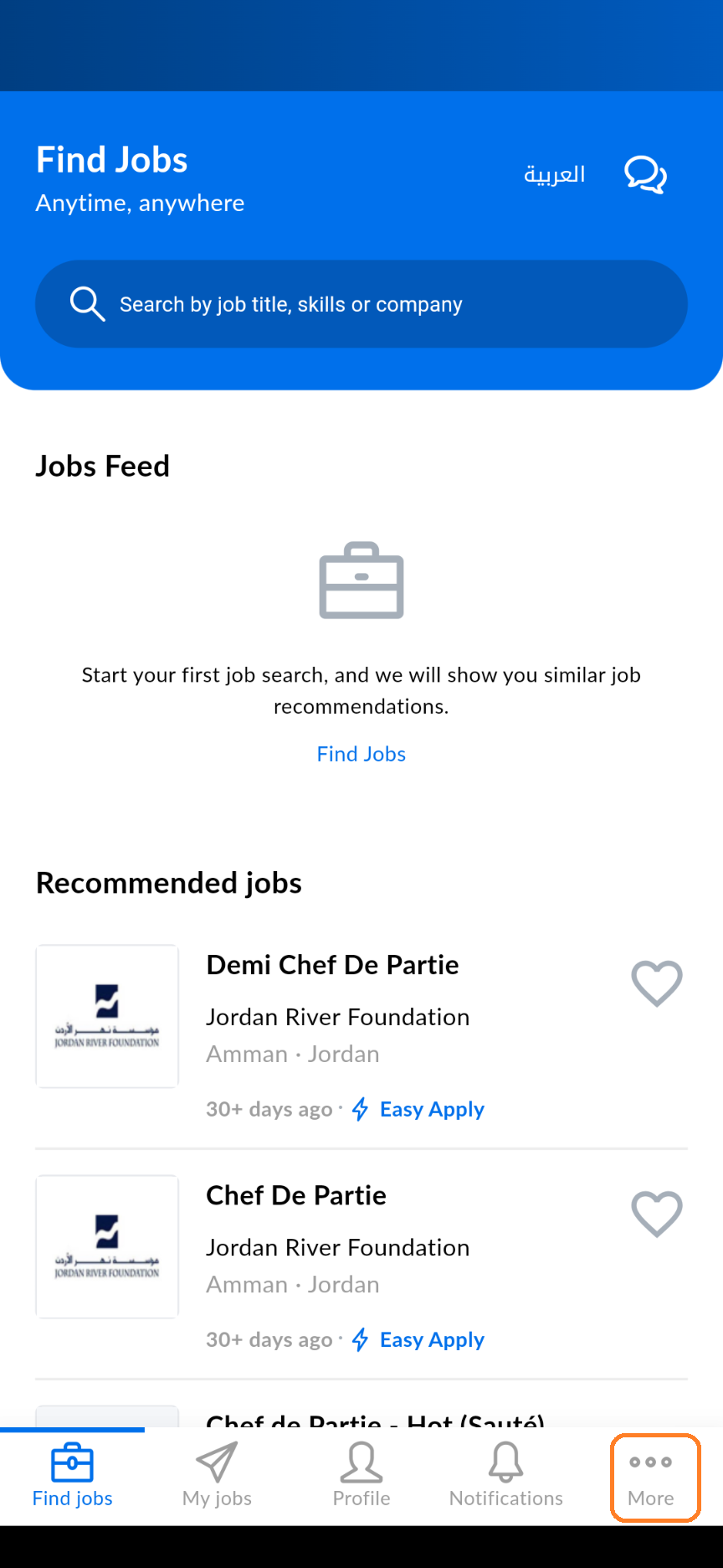 Step 1- Bayt job notifications and alerts - mobile application