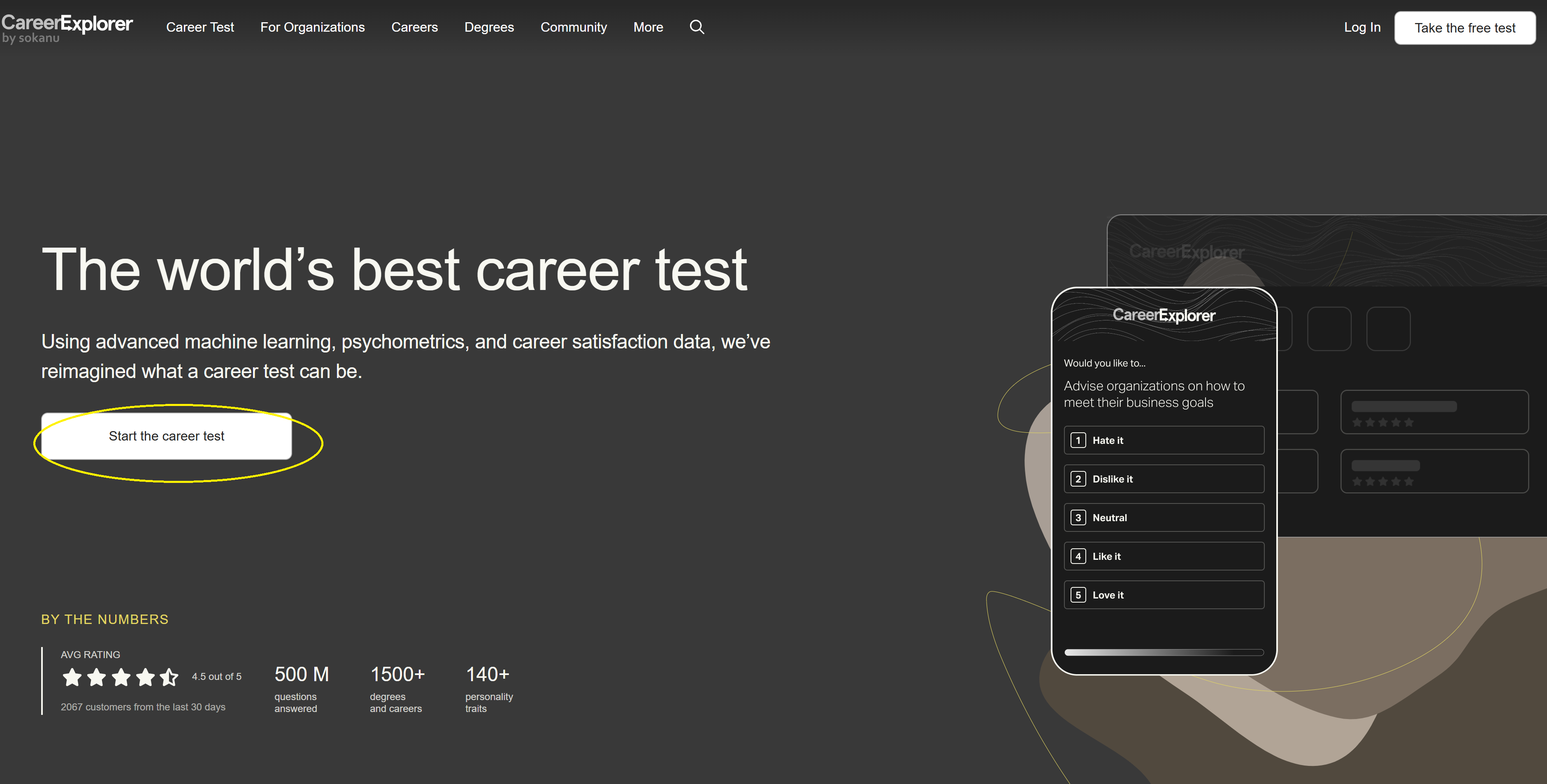 First page of CareerExplorer test