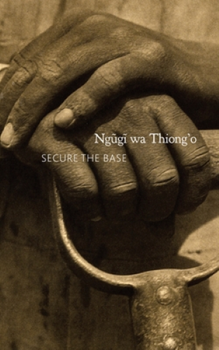 Secure cover image