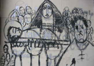 Mother of the Martyr