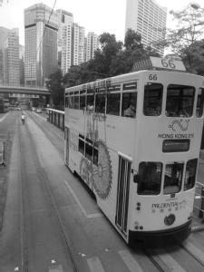 hong_kong_tram.jpg