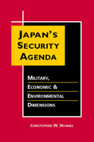 japans security.jpg