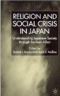 religion_social_crisis_in_japan.jpg