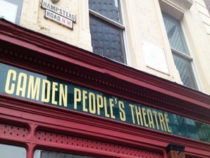 Camden People's Theatre resized