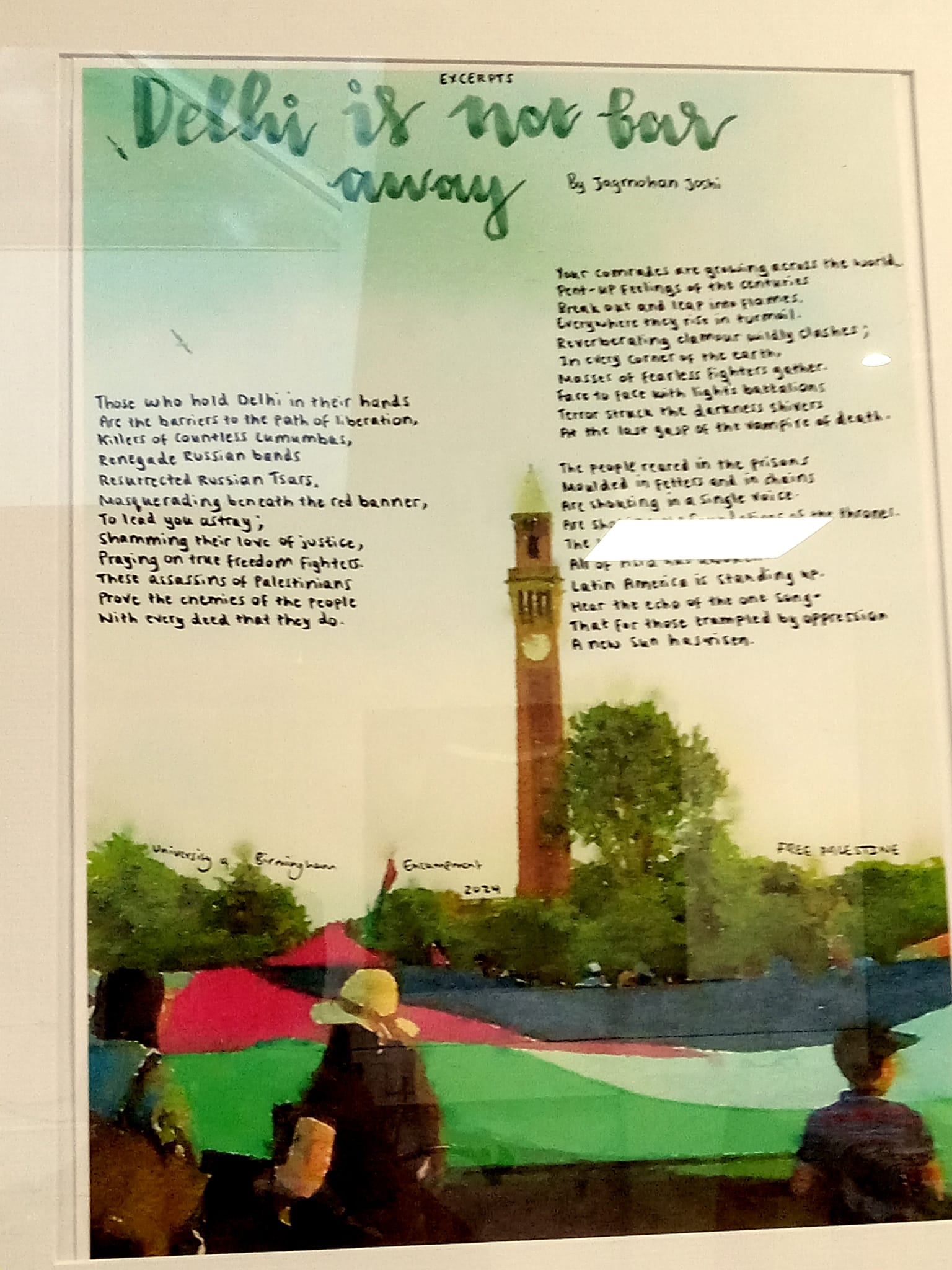 Artwork response