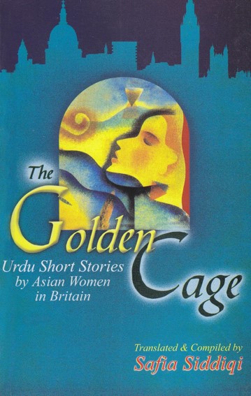 Cover of the book, Golden Cage