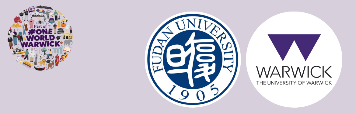 Fudan Warwick logos