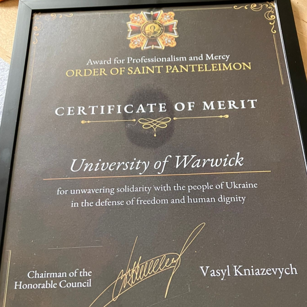Image of the award
