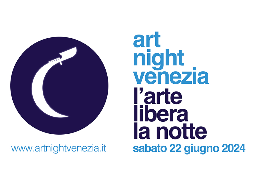 Art Night