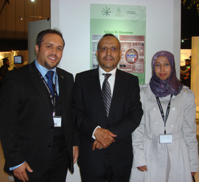Photograph of Mohammad and Tahani