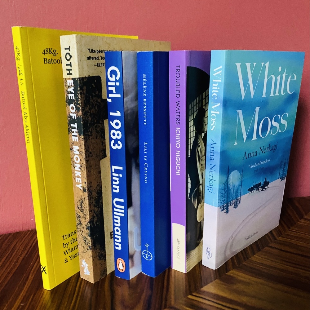 An image of the 6 shortlisted books shelved together