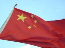 Flag