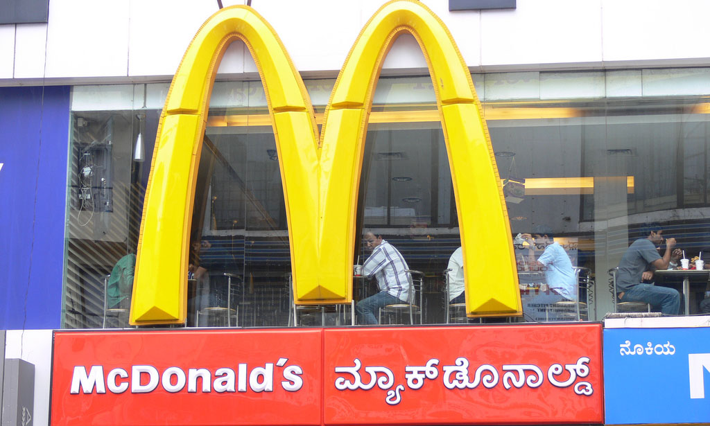 McDonalds Bangalore