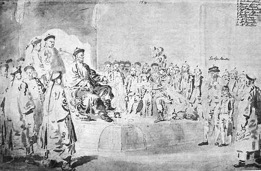 Lord Macartney Embassy to China 1793.jpg
