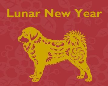 Lunar New Year Poster