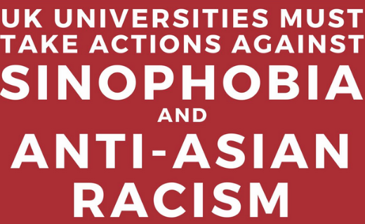 campaign material for anti-Asian racism activism