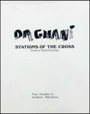 The Stations of the Cross:Title Page by Arnold Daghani