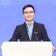 Jacky Leung