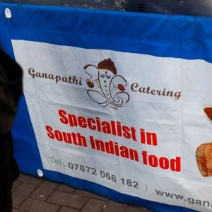 Ganapathi Catering sign