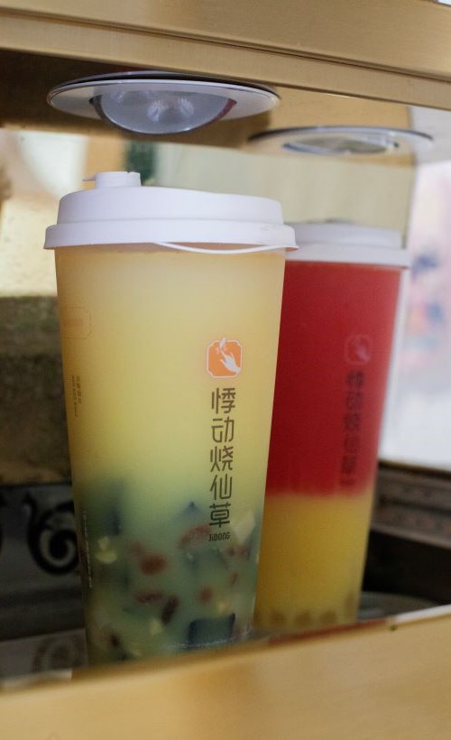 Two Jidong bubble tea drinks