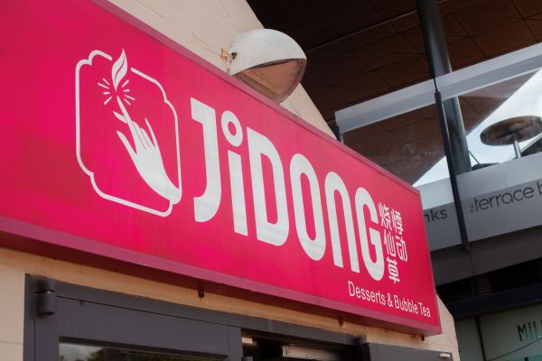 Jidong shop sign