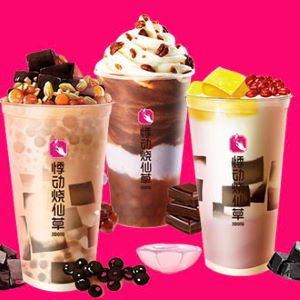 3 Jidong bubble tea drinks