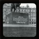 Monument to Alexander III, Leningrad [St Petersburg]