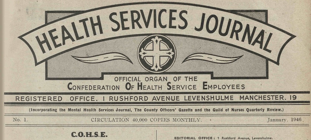 Header of the Health Services Journal, showing the title of the publication